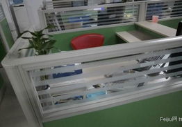 廣東地區辦公家具及設備集中處理與采購指南