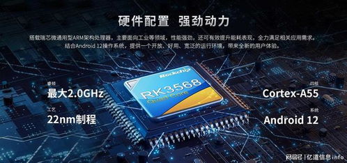 2025年工控電腦十大品牌 性能、可靠性與服務(wù)的全面解析